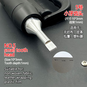 Nouvelle soudeuse à ultrasons portable semi-automatique 28KHz 1000W pour bande transporteuse de fumier de volaille en plastique HDPE pour <span class=keywords><strong>poulailler</strong></span> - Product Image 3