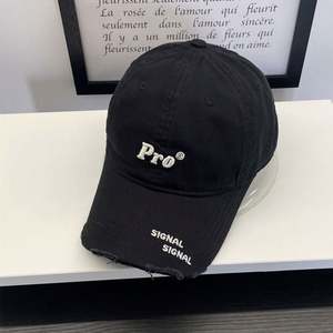 Casquette de baseball décontractée et sportive, brodée sur mesure, effet vieilli, haute qualité, vente en gros, mode été extérieur - Product Image 3