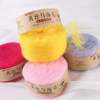 Dimuni 50g 0.9mm 480 mètres 2.0mm crochet crochet fil mohair fil