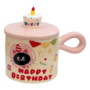 แก้ววันเกิดลายแมวน่ารักพร้อมฝาและหูจับ แก้วเซรามิคลายการ์ตูนสำหรับเป็นของขวัญ ฤดูร้อน 2025 - Product Image 2
