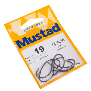 Amo da pesca Mustad 10015SP-BN nero a bocca curva, in acciaio ad alto tenore di carbonio, singolo, per jigging in acqua salata - Product Image 1