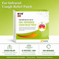 Patch respiratoire naturel aux herbes et aux infrarouges lointains |   Suppresseur de toux à action rapide pour les expectorations et les ronflements |   Point d'acupuncture du corps, du nombril et du cou |