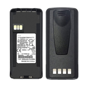 Batería de Radio Bidireccional PMNN4080 IP54 de Iones de Litio de 2250 mAh para CP1660 CP1600 CP1300 CP477 CP47 CP100d - Product Image 3