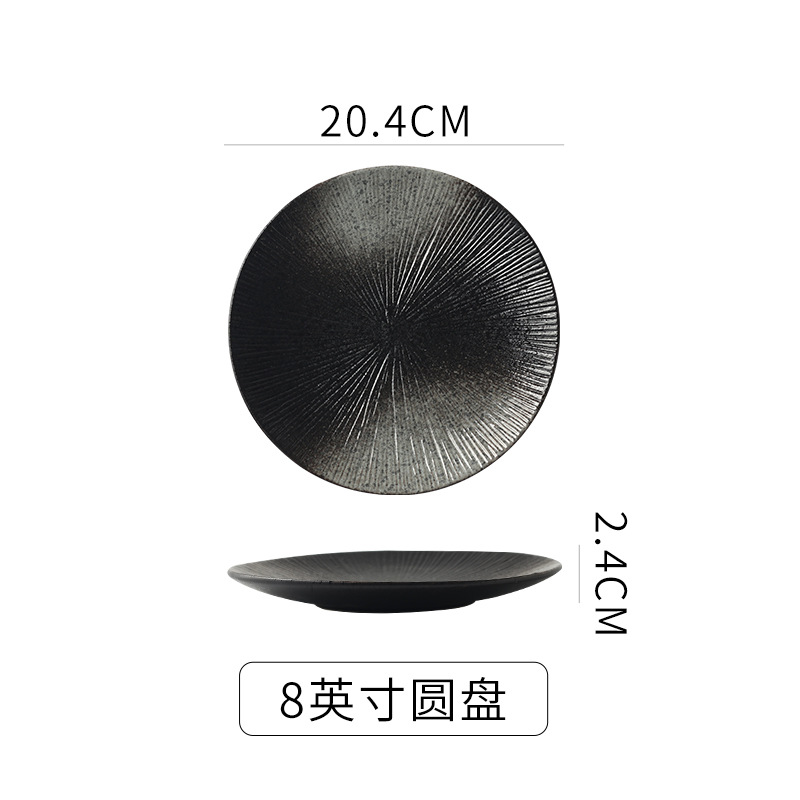 8" plates