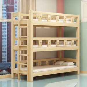 <span class=keywords><strong>Lit</strong></span> de sieste simple et moderne <span class=keywords><strong>à</strong></span> trois couches pour enfants de maternelle et de primaire - Product Image 4