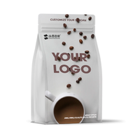 Sacs personnalisés flexibles 100% PE recyclables, fond carré plat, réutilisables, en aluminium, noirs, pour emballage de café