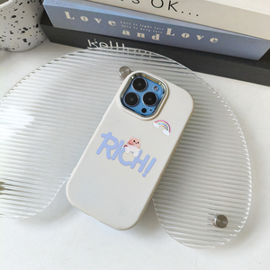 Funda Protectora para Teléfono con Diseño de Gato Arcoíris, Inteligente y Adorable, Compatible con iPhone 17 16 15 14 13 12 11ProMax, Serie de Colores Cálidos, TPU - Product Image 3
