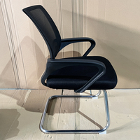 Chaise de bureau à dossier ergonomique en maille Chaise d'ordinateur confortable et durable pour meubles de maison pour étudiants sans roues