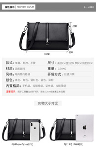 Bolsos de Mujer en Oferta, Bolso de Hombro, Bolso Bandolera, Venta al por Mayor de Fábrica, Nuevo Modelo Personalizado - Product Image 3