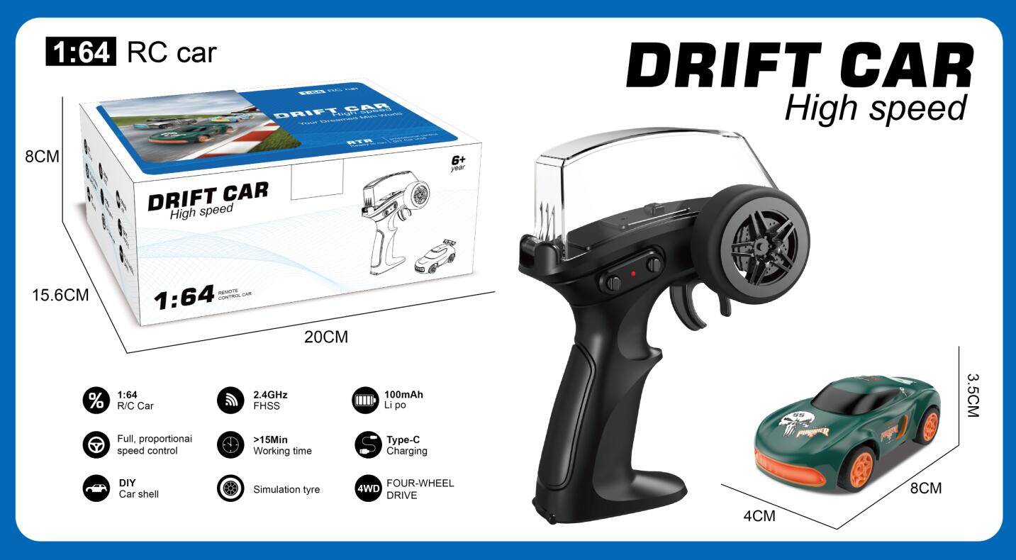 รหัสสินค้า: EPT1623229