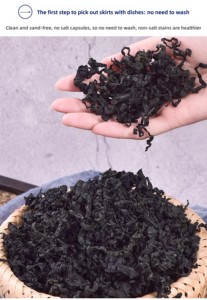 <span class=keywords><strong>Chuka</strong></span> Wakame algas secas ensalada Wakame 10kg/cartón - Product Image 4