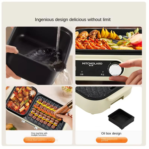 All-in-One Smokeless <b>Electric</b> <b>BBQ</b> Hot Pot Grill Korean Style Table Barbecue Pan Non-stick Mechanical Control - Product Image 6