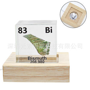 Cube artisanal en acrylique avec l'élément bismuth (Bi) inséré, ornement de collection pour l'éducation scientifique et la présentation - Product Image 2