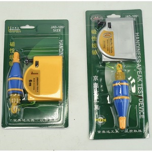 Jingaoda Magnetic Plumb Bob 6m Automatic Reel In Construction Level <b>Measuring</b> <b>Tool</b> For Decoration Carpentry Bricklaying - Product Image 1