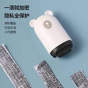 <b>Cute</b> Cartoon Roller Stamp 2cm <b>Bear</b> Design For Privacy Protection Office Use - Product Image 3