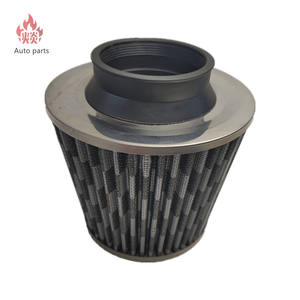 ไส้กรองอากาศแบบไหลสูง, ไส้กรองแบบล้างได้, อะไหล่ยานยนต์ขายส่ง, ไส้กรองสำหรับรถแข่ง, เหมาะสำหรับรถยนต์ VW AUDI Land Rover, OEM 7L0129620A - Product Image 5