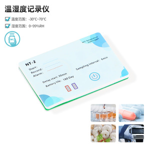 Registrador de Datos de Temperatura y Humedad NTH 2 NFC con Muestreo de 6 Minutos y 180 Días de Duración de la Batería - Product Image 4