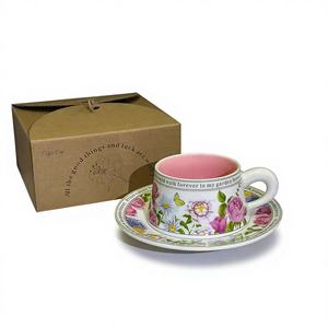 Ensemble de tasses en porcelaine de luxe pour le café et le thé, capacité de 250 ml, tasses élégantes résistantes à la chaleur pour la maison, le bureau, la salle à manger, emballées dans un carton - Product Image 1