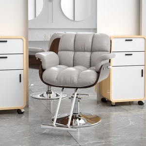 Silla de Burbuja para Celebridades de Internet, Silla de Salón Giratoria con Altura Ajustable, Silla de Peluquería y Belleza de Alta Gama - Product Image 6
