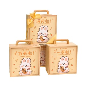Caja de regalo cuadrada de acrílico y madera, portátil, para celebrar los hitos del bebé, con cubierta personalizable. - Product Image 5