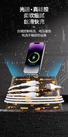 Cable de transmisión de datos de cobre puro de silicona de 1 m, tipo C a USB 2.0, para teléfono móvil