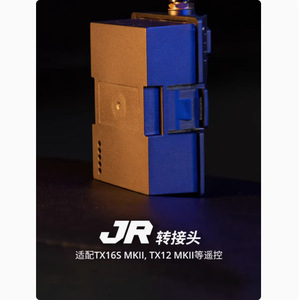 Receptor RadioMaster Ranger Micro ELRS 2.4G Bluetooth V5.0 para Dron de Carreras RC - Product Image 2