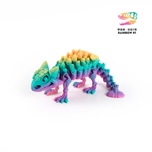 Coque d'armure imprimée en 3D en PLA, non toxique, respectueuse de l'environnement et reproduisant avec précision les détails - Product Image 2