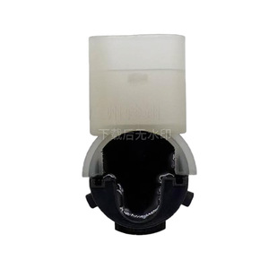 Parking <b>Sensor</b> 7H0919275 Rear <b>For</b> Audi Vehicles 12V Standard Measurement Range <b>Car</b> Reversing Aid - Product Image 5