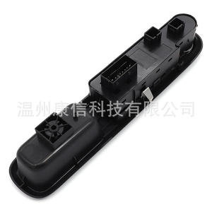 Interrupteur de lève-vitre électrique 98019403ZD pour Peugeot 408/3008, état neuf, fabriqué en plastique et en ABS - Product Image 3