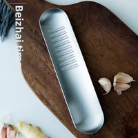 Japanse geïmporteerde roestvrijstalen wasabi-molen, mosterdraspplank, multifunctionele rasp, gember-knoflook zester, handmatig gereedschap