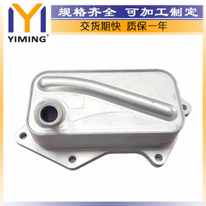 <b>Radiator</b> 05048312AC For Jeep Grand Cherokee 2.0L 2018-2024 Water Cooled Replacement Part - Product Image 2
