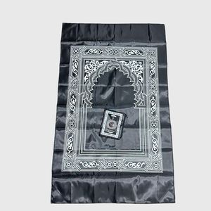 Tapis de prière imprimé tendance avec boussole pour les voyages et la prière en extérieur des musulmans - Product Image 6