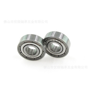 Stainless Steel 695ZZ <b>Bearing</b> 5mm Bore 13mm Outer Diameter For Fishing Rod Applications - Product Image 3
