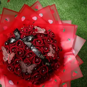 2024新款58 * 58厘米草莓设计花卉包装防水花卉包装纸