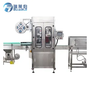 Energy Saving Full Automatic Shrink Sleeve Label Printing Machine For PET Bottle