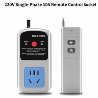 Interrupteur intelligent sans fil pour moteur de pompe à eau monophasé 220V 30A, réseau RF, portée 3000/5000m