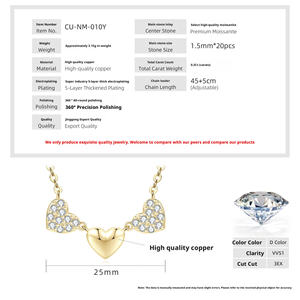 สร้อยคอโชคเกอร์รูปหัวใจเล็กน่ารักสไตล์เกาหลี ประดับเพชรโมอิสซาไนต์ 0.3 กะรัต VVS GRA ชุบทอง 14K บนทองเหลือง สำหรับสาวๆ - Product Image 2