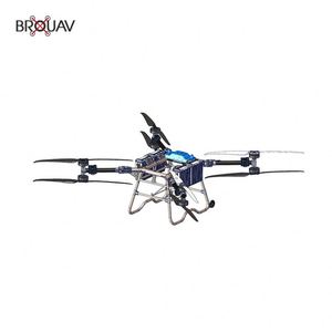 1 Hour Flight 100Kg Delivery Drones with Titanium Alloy Structure <b>Remote</b> Control App Control 5km Image Transmission - Product Image 3