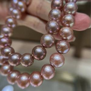 Collar de Perlas Doradas Emperador de 4-5 mm, Plumas Naturales, Luz Intensa, Estilo Básico Impecable, Estilo de Lujo Ligero con Caja de Regalo - Product Image 3