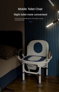 Chaise de toilette de mobilité pour les personnes âgées Chaise de toilette adulte pour les patients âgés et handicapés - Product Image 4