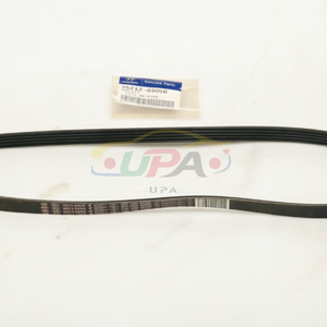 Correa acanalada en V de calidad original 25212-03050 2521203050 para Hyundai Kia K3 25212 03050 - Product Image 1