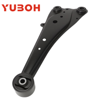 YUBOH 48760-42010 Bras de commande arrière droit pour Toyota RAV4 OEM 4876042010 Bras de suspension pour LEXUS NX 2014-2021 (ZGZ1, AGZ1, AYZ1)