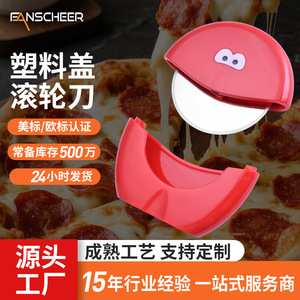 Roller Cutter Stainless Steel Round Single Wheel Pizza Cutter Red Non Slip Home Use 10 In Length - Product Image 4