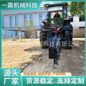 Grande machine de creusement à chaîne, trancheuse agricole pour tranchées profondes, machine à creuser les fosses pour vergers, excavatrice de canalisations d'eau et de gaz, haute productivité - Product Image 3