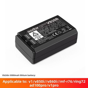<span class=keywords><strong>Batterie</strong></span> Li-Ion <span class=keywords><strong>Godox</strong></span> <span class=keywords><strong>V1</strong></span> Flash VB-26 VB26 7.2V 3000mAh pour Flash d'appareil photo <span class=keywords><strong>V1</strong></span>, 650 éclairs pleine puissance avec fonction série - Product Image 1