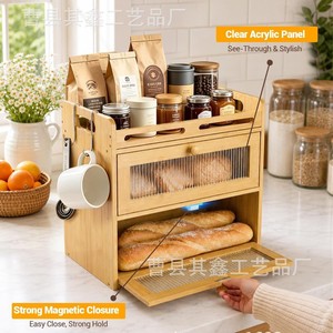 Caja de pan de bambú con ventana de visualización, cajón de almacenamiento de alimentos de madera para organizar frutas y pan en la cocina - Product Image 4