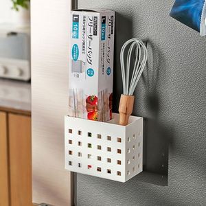Japannish Magnetic <b>Storage</b> Basket Cutlery Organizer <b>Kitchen</b> Shelf for Refrigerator - Product Image 4
