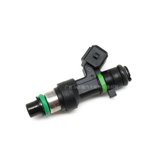 Inyector de Combustible Automotriz Fby02e0 para Hafei Minyi, Hafei Zhongyi, Ruiyi Tech, Pieza de Repuesto Nueva - Product Image 2