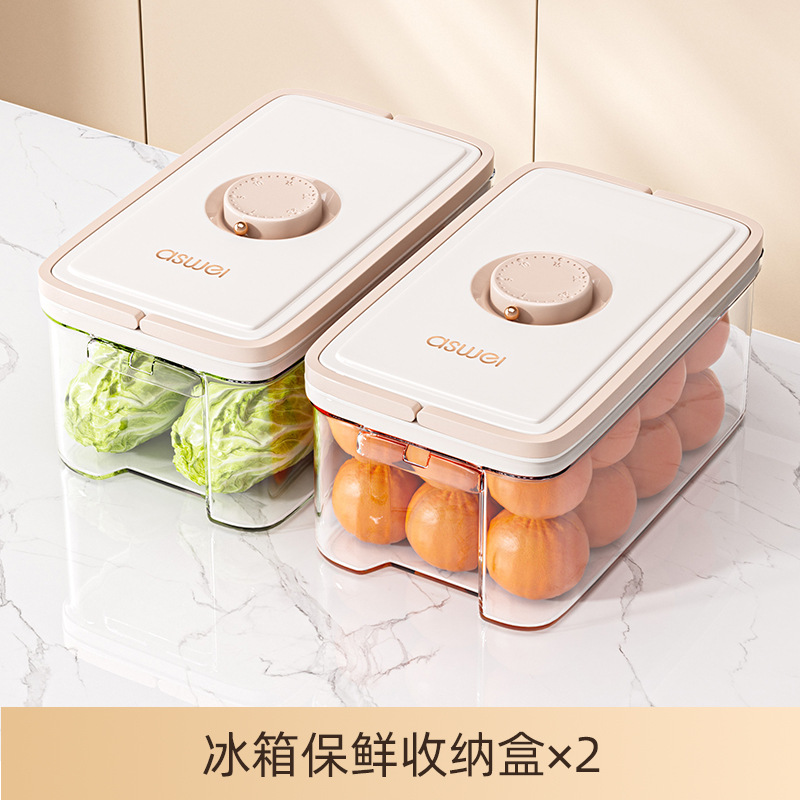 [Pack of Two] 3.6L Large Capacity Micro-Vacuum Preservation