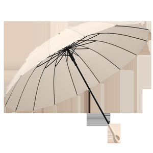 Paraguas de la serie Marble de 16 varillas, resistente al sol y la lluvia, apertura manual, mango recto, diseño minimalista, ideal para estudiantes y viajes diarios. - Product Image 5
